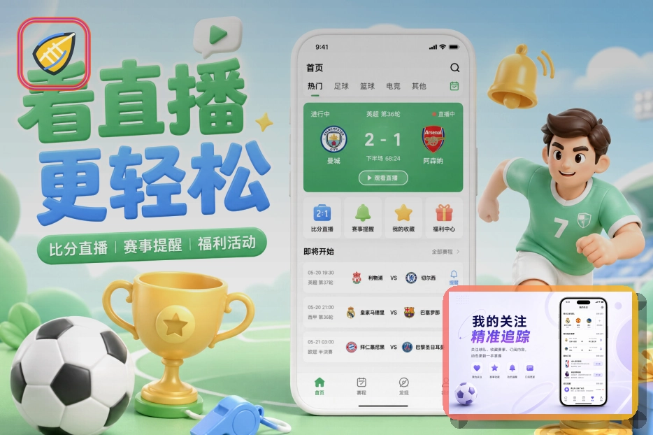 复制客服邮箱前先看清楚